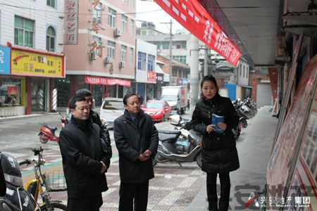 集團(tuán)公司通過市廉政文化建設(shè)示范點(diǎn)驗(yàn)收